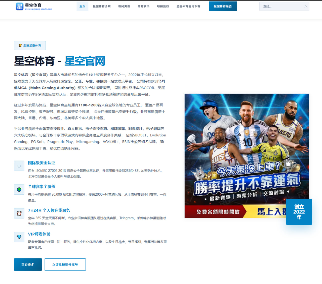 沉睡一万年：一场关于时间、文明与未来的深度思考